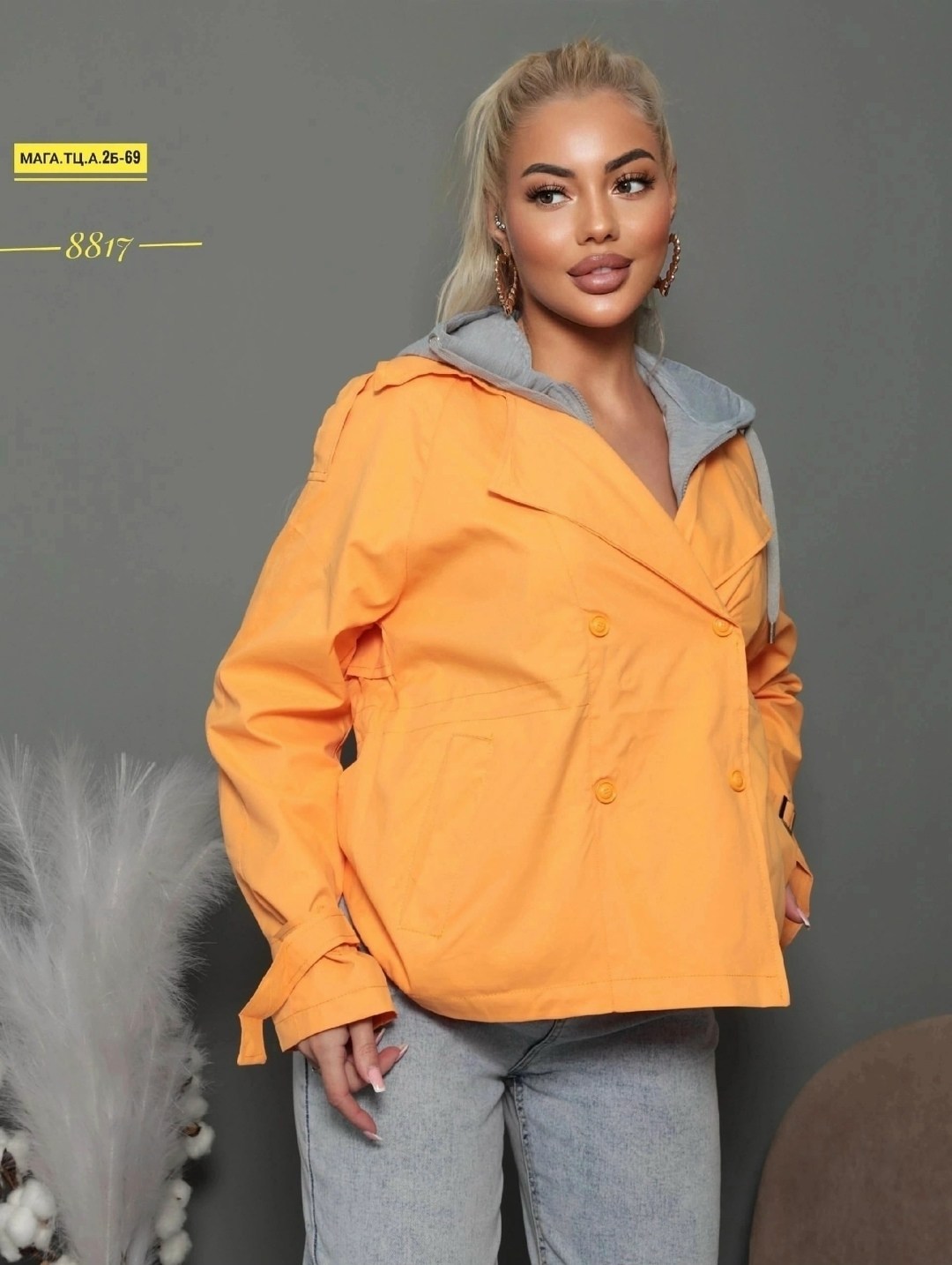 женская куртка,демисезонная куртка,куртка,куртка бомбер,куртки женские демисезонные