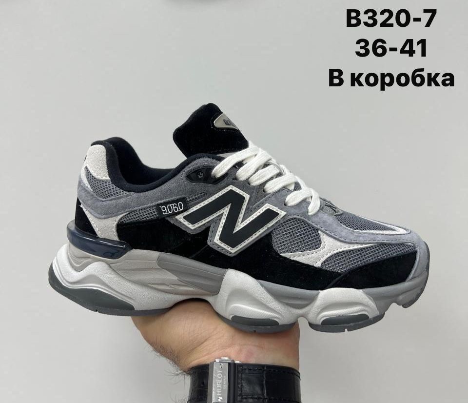 кроссовки new balance 9060,кроссовки new balance,кроссовки женскиe,женские кроссовки new balance,кроссовки