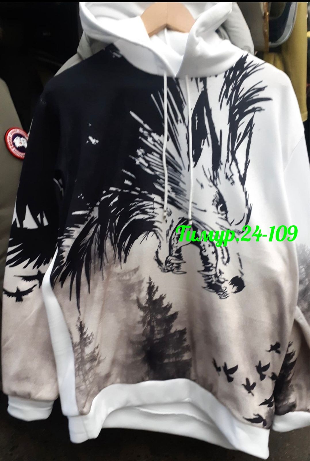 толстовка с капюшоном с принтом,толстовка мужская с капюшоном,модная толстовка,мужская толстовка,толстовки для мужчин