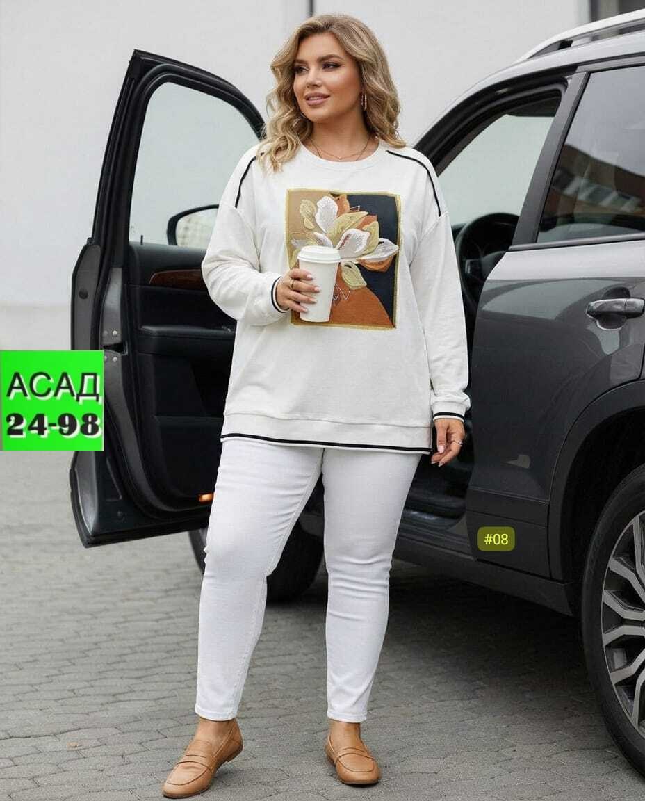 свитшот женская,костюм двойка женская,женская кофта,стильная кофта,женские костюмы спортивные