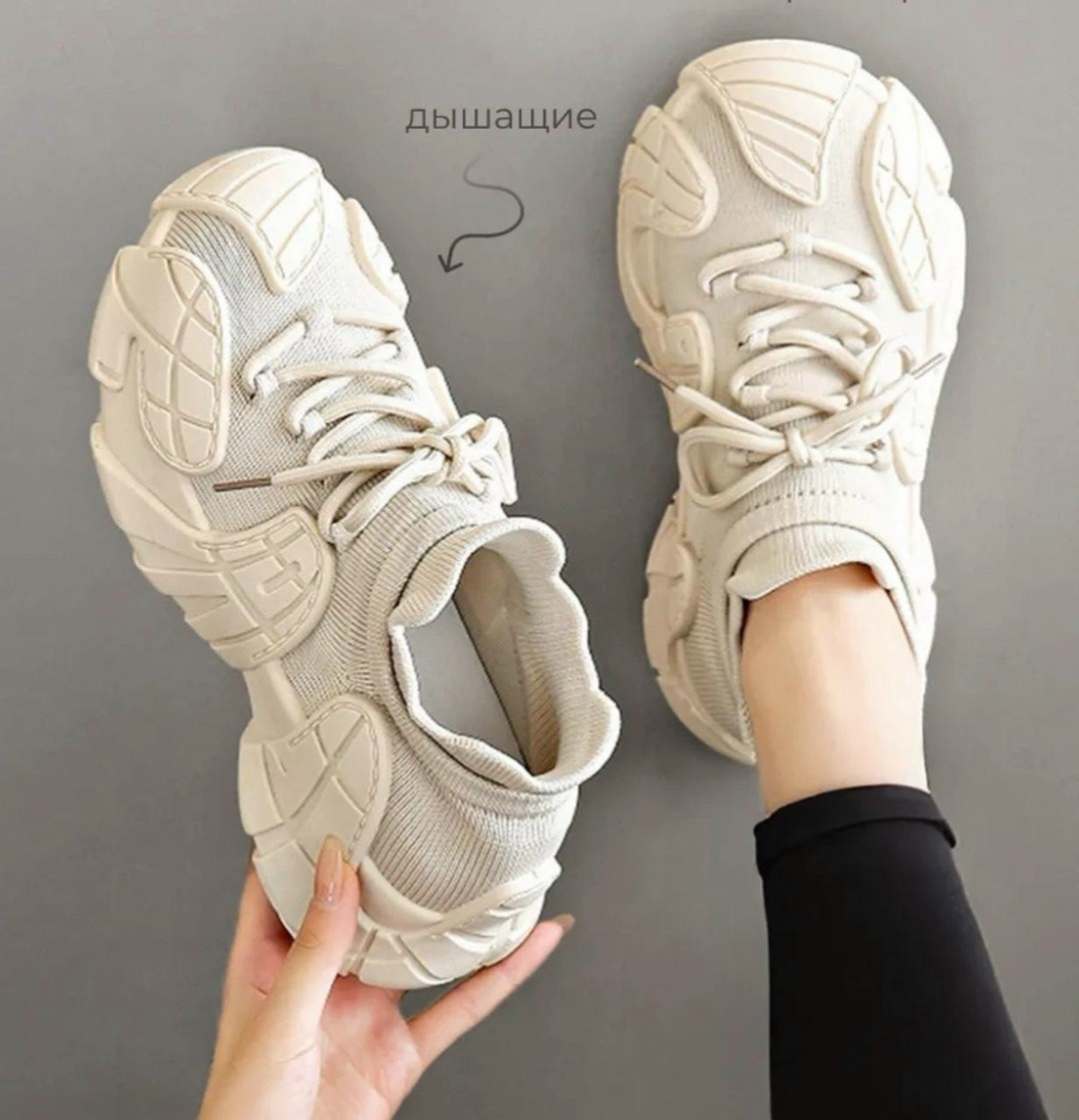 женские кроссовки,массивные кроссовки женские брендовые,,повседневные кроссовки,женские массивные кроссовки