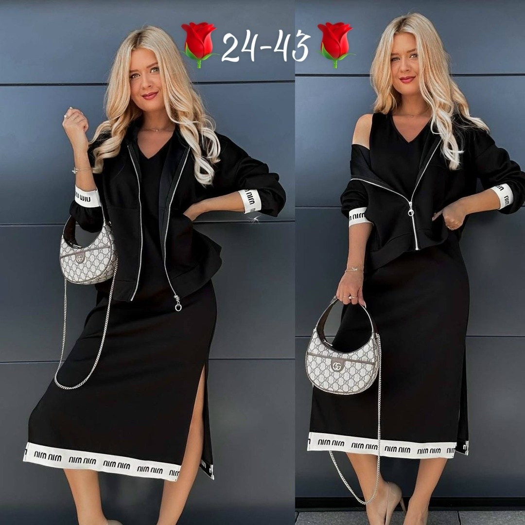 костюм с юбкой,трикотажный костюм,женские костюмы,костюм женский с юбкой,женский костюм двойка