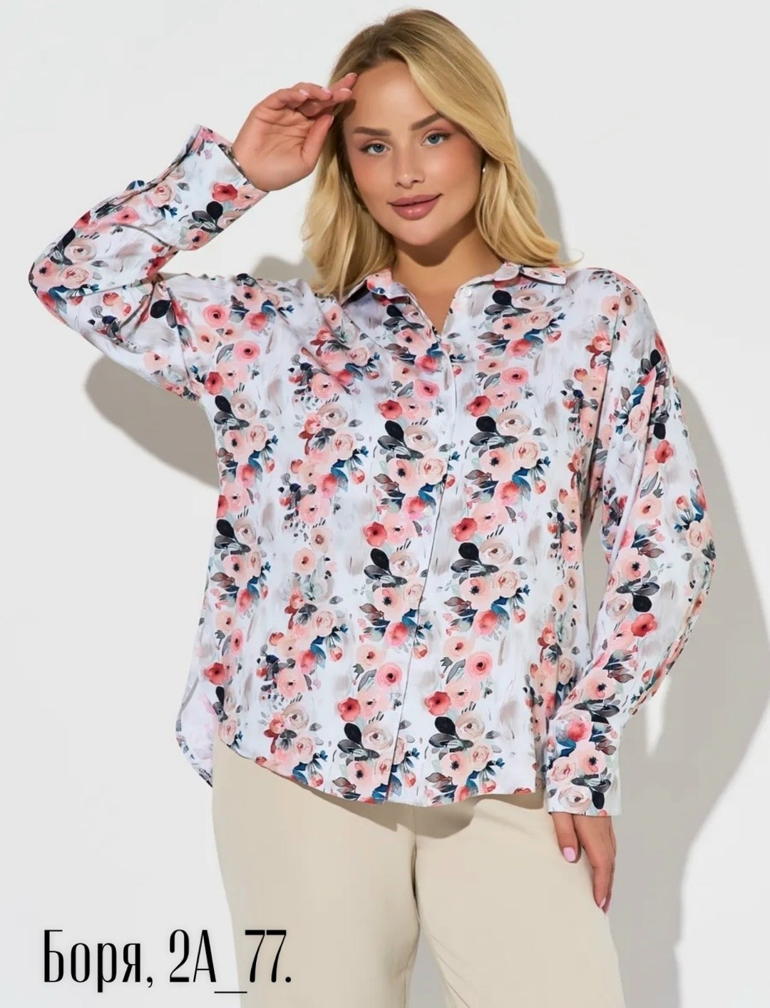 женская рубашка,рубашка блузка,блузка женская,модная блузка,блузы