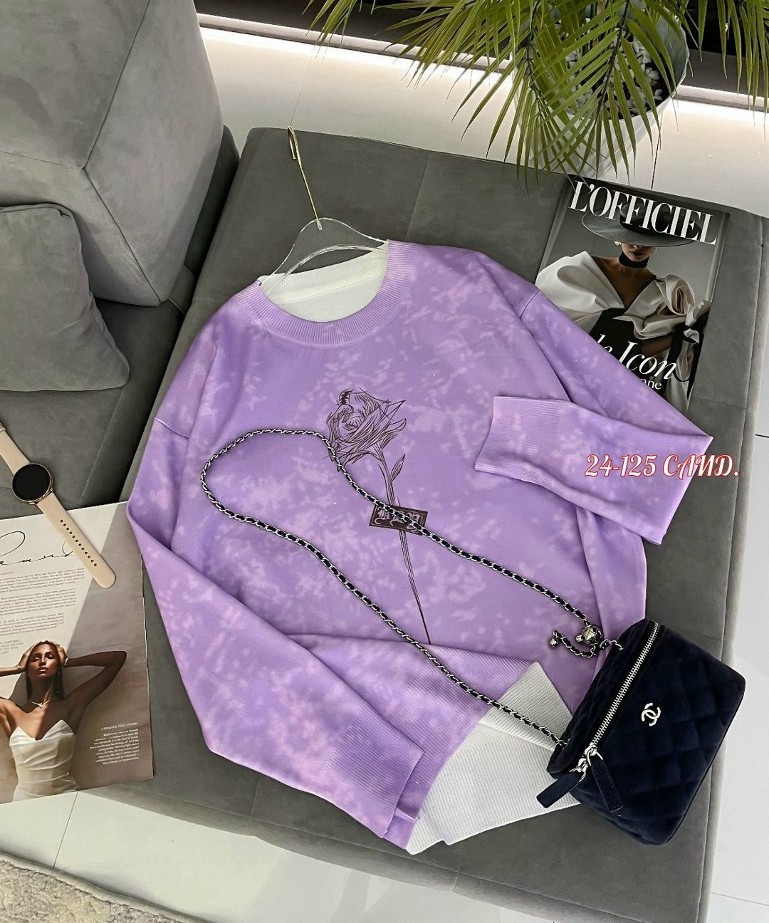 свитшот женская,женский свитшот оверсайз,кофта свитшот,свитшот свободного кроя,женская кофта