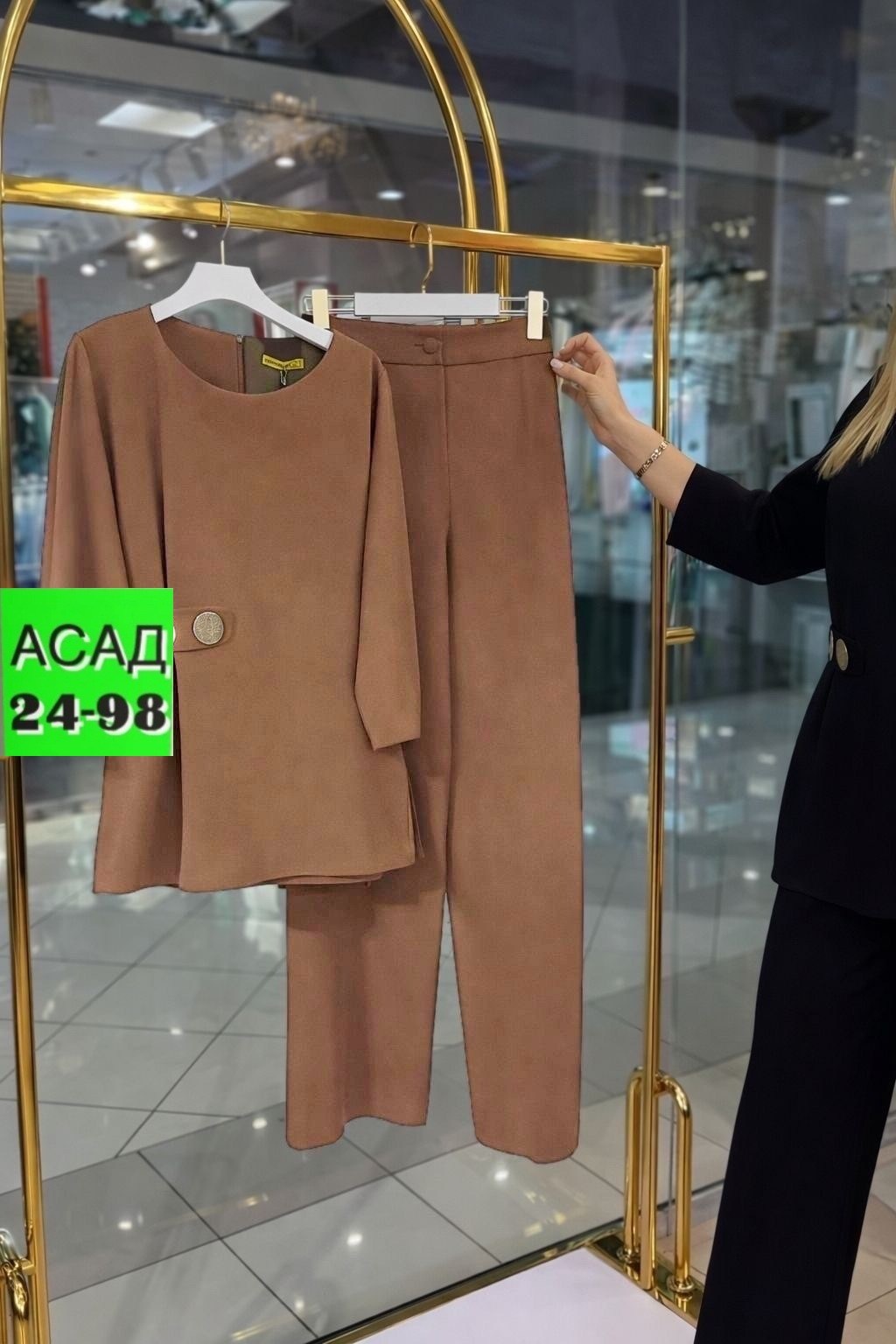 женский брючный костюм двойка,брючный костюм,костюм с брюками,костюм женский,женский брючный костюм