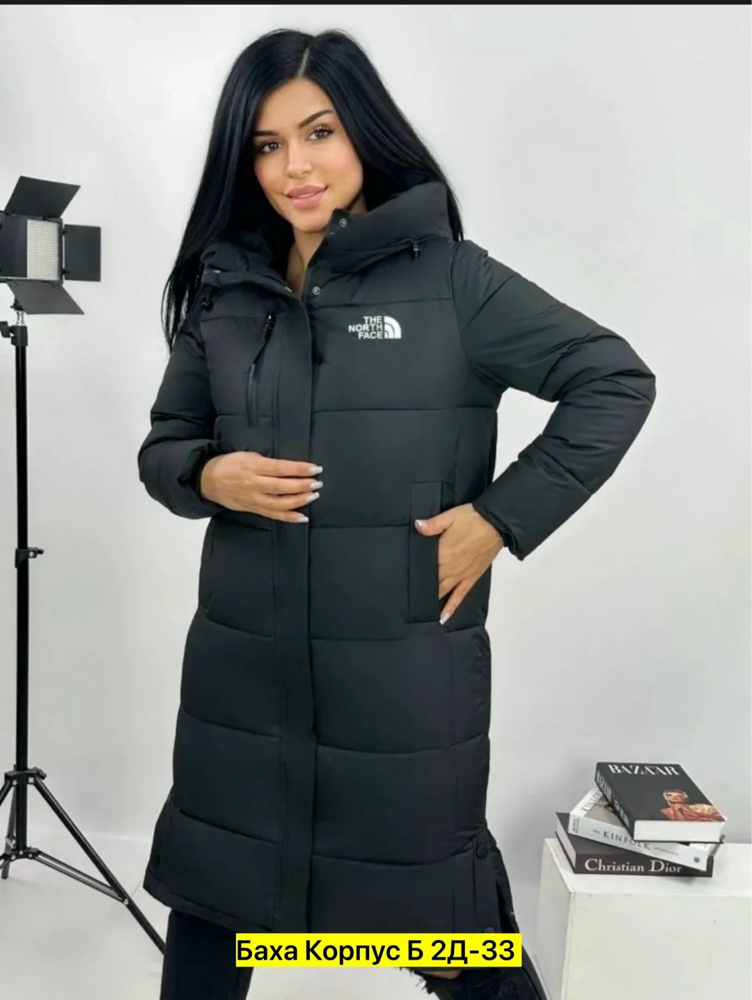 куртка женская,куртка,куртка зимняя женская,куртка стильная,куртка модная