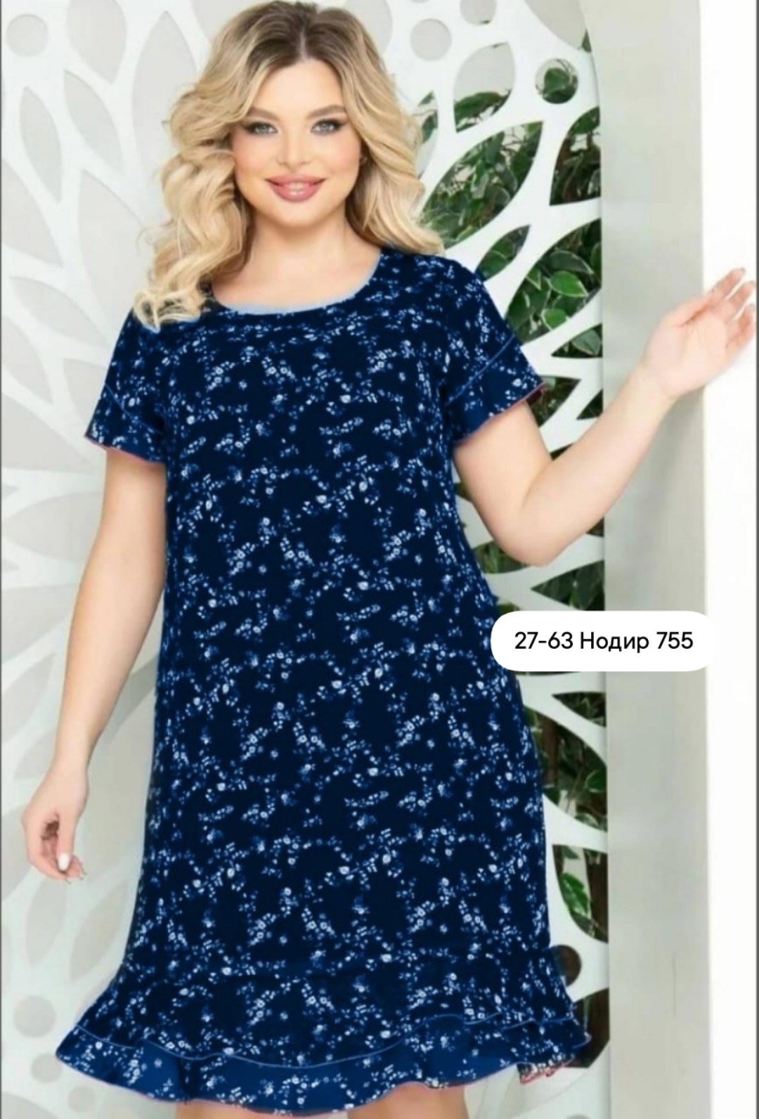 платье леди агата,женское платье,нарядное платье,женские платья на каждый день,летнее платье