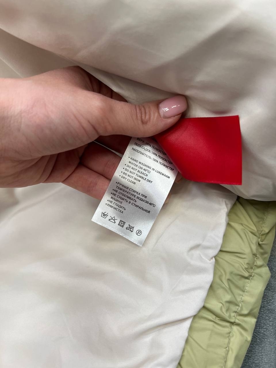 куртка женская,куртка демисезонная,куртка,теплая куртка,куртка женская демисезонная