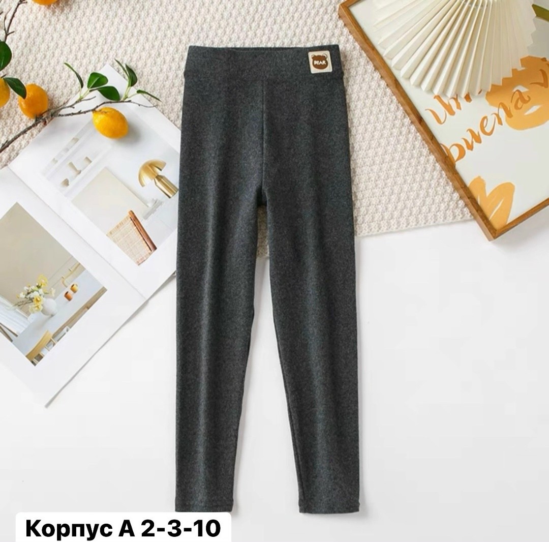 детские легинсы,леггинсы брюки,леггинсы для девочек,леггинсы для детей,детские леггинсы