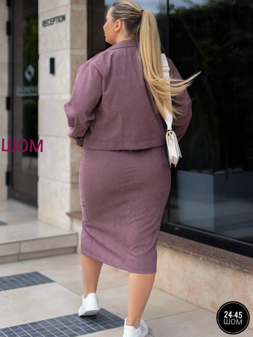 костюм с юбкой большие размеры,костюм двойка вельвет,костюм с юбкой женский,костюм двойка женский,вельветовый костюм с юбкой