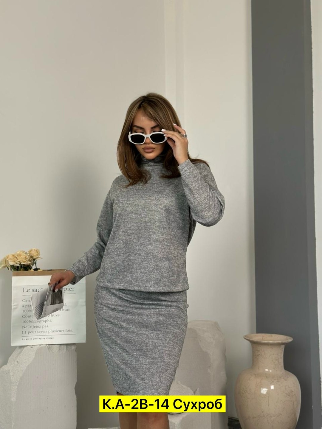 женский трикотажный костюм с юбкой,трикотажный костюм с юбкой и кофтой,костюм из ангоры женский,трикотажный костюм с юбкой,трикотажный юбочный костюм