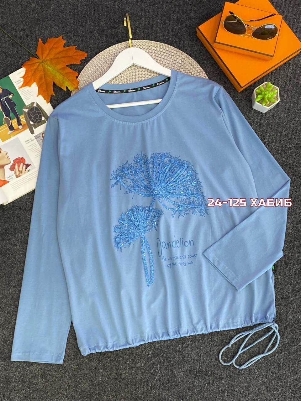 кофта женская,женская кофточка,свитшот женская,одежда кофта,кардиган кофта