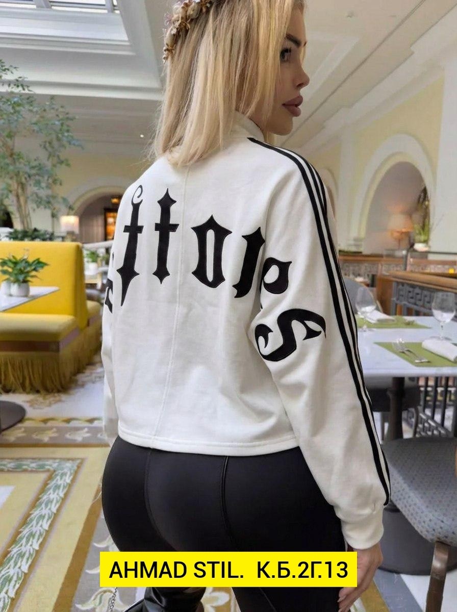 свитшот женская,свитшот адидас,женская кофта,кофта адидас,свитшот женский оверсайз