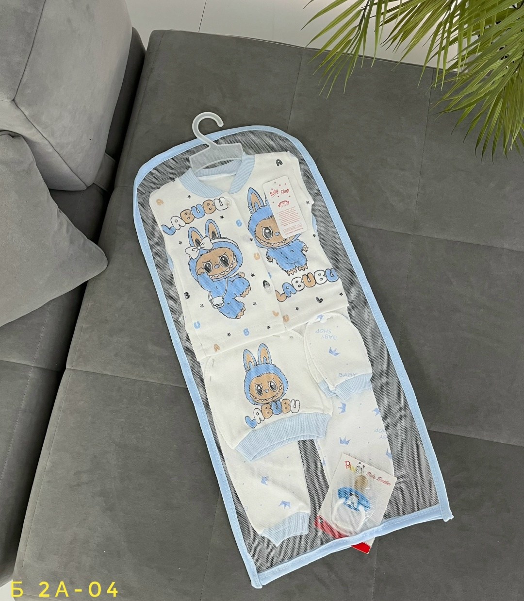 одежда для новорожденного,комплект одежды для новорожденного,комплект для новорожденного,набор для новорожденного,комплект одежды для малыша