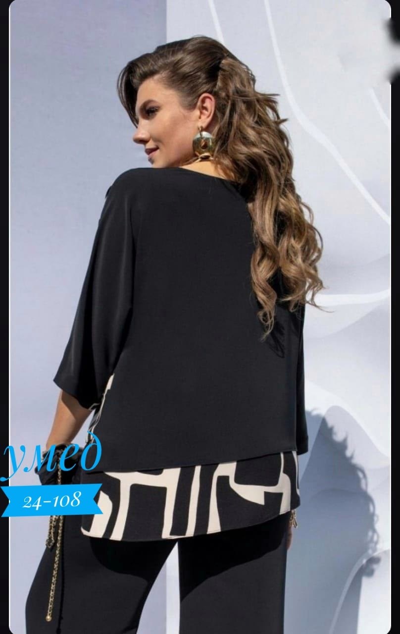 брючный костюм для полных,костюм двойка женская,женские костюмы больших размеров,костюм женский брючный двойка,костюм для полных