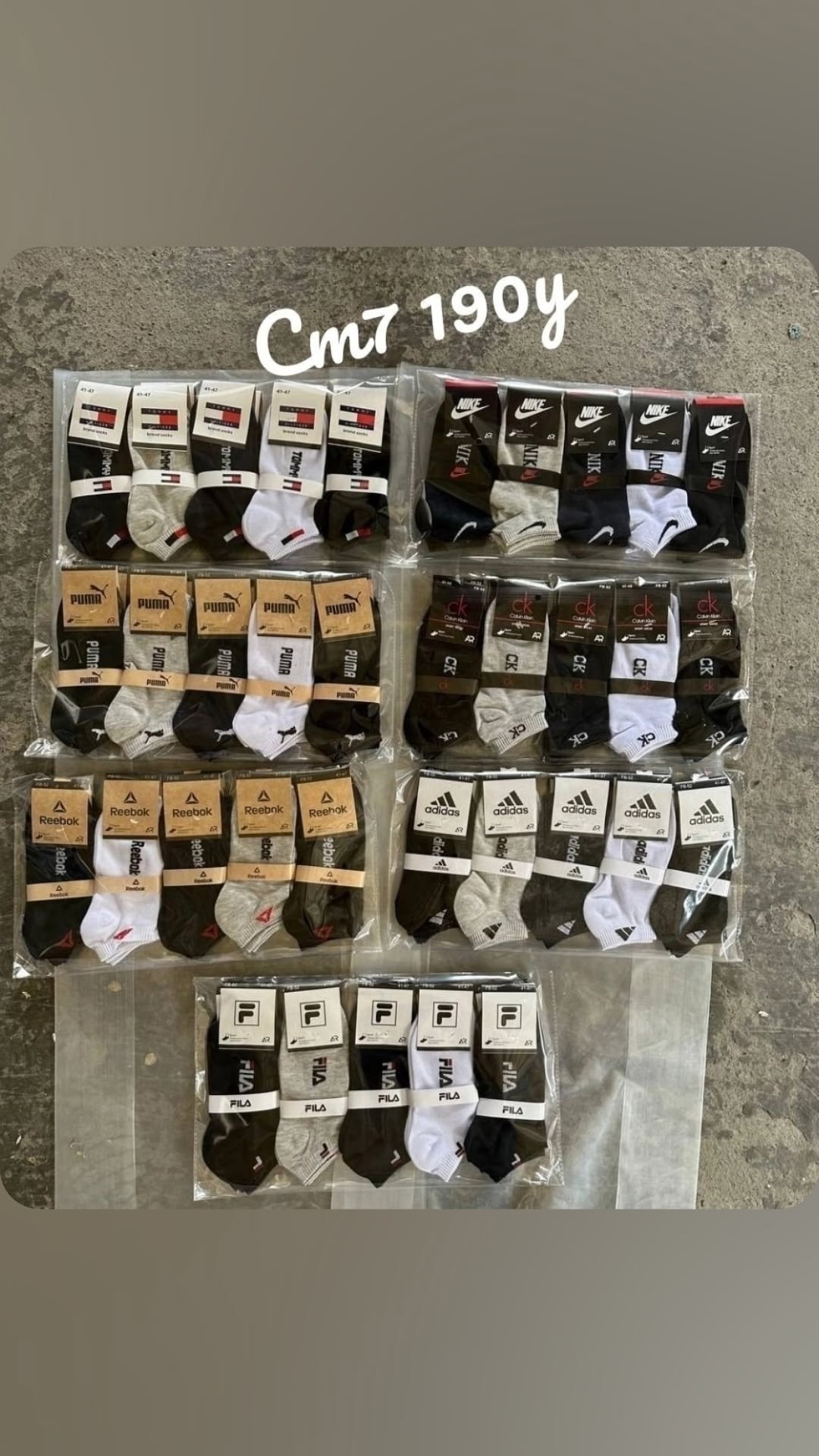 носки мужские,носки мужские 10 пар nike,носки адидас,носки мужские 10 пар,носки комплект