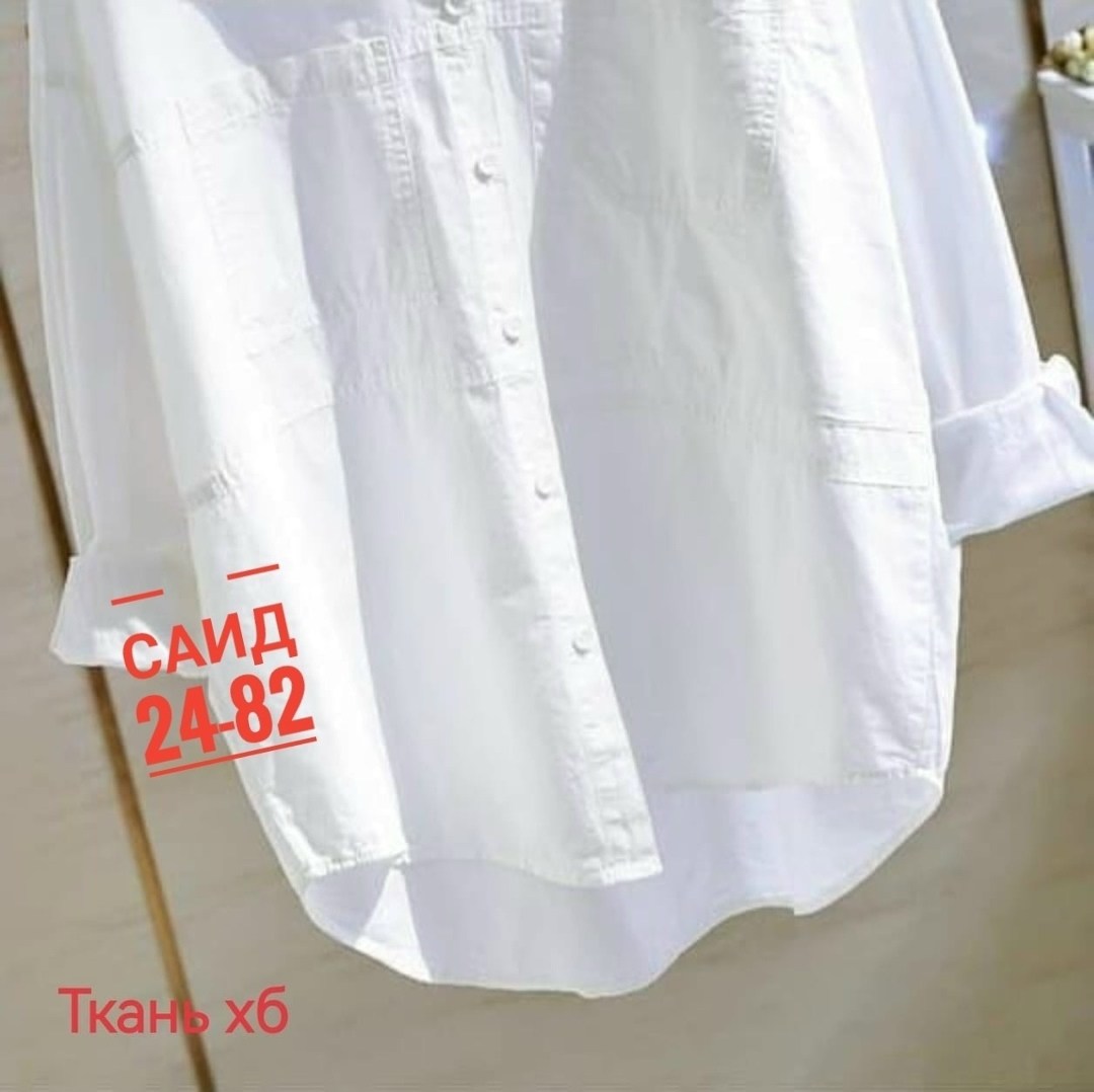 школьная рубашка,школьная рубашка для девочки,рубашка для девочек,рубашка женская,блузка для девочек