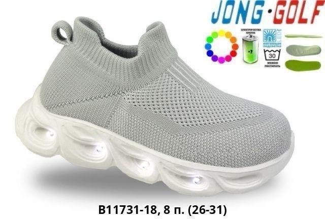 кроссовки летни,кроссовки,детские кроссовки,кроссовки jong golf,кроссовки текстильные