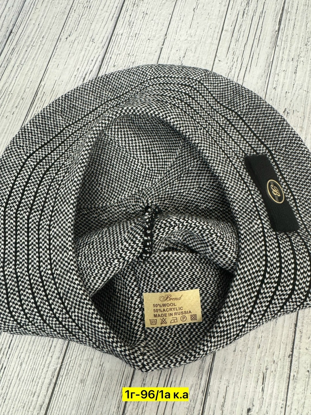 берет,берет женский,шапка женская,шапка для женщин,шапка берет