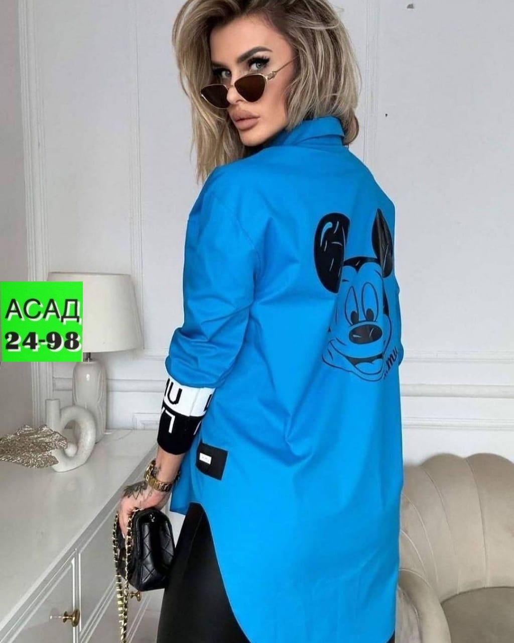 рубашка женская, ,стильная рубашка,женская модная рубашка,стильная блуза