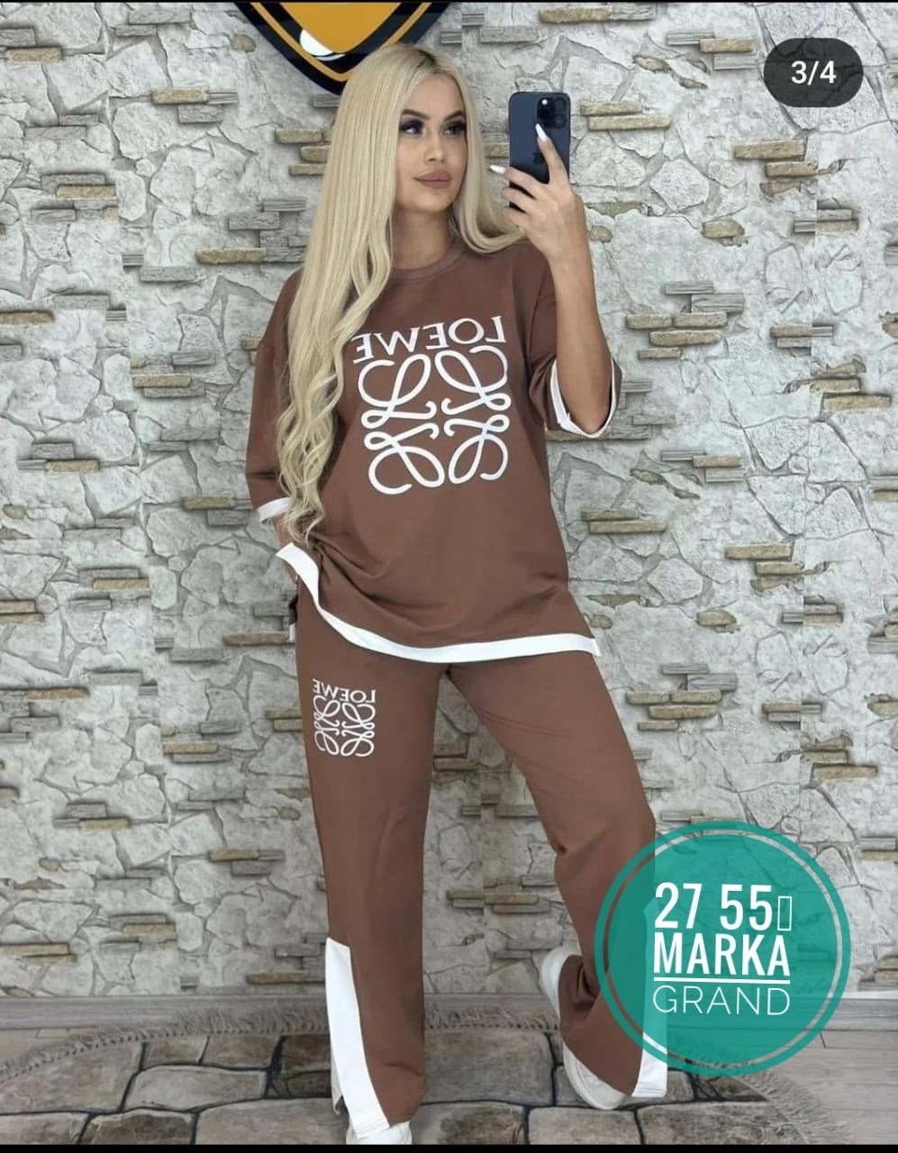 женские костюмы спортивные,костюм двойка женская,костюм спортивные женские костюмы,костюм двойка,костюм женский