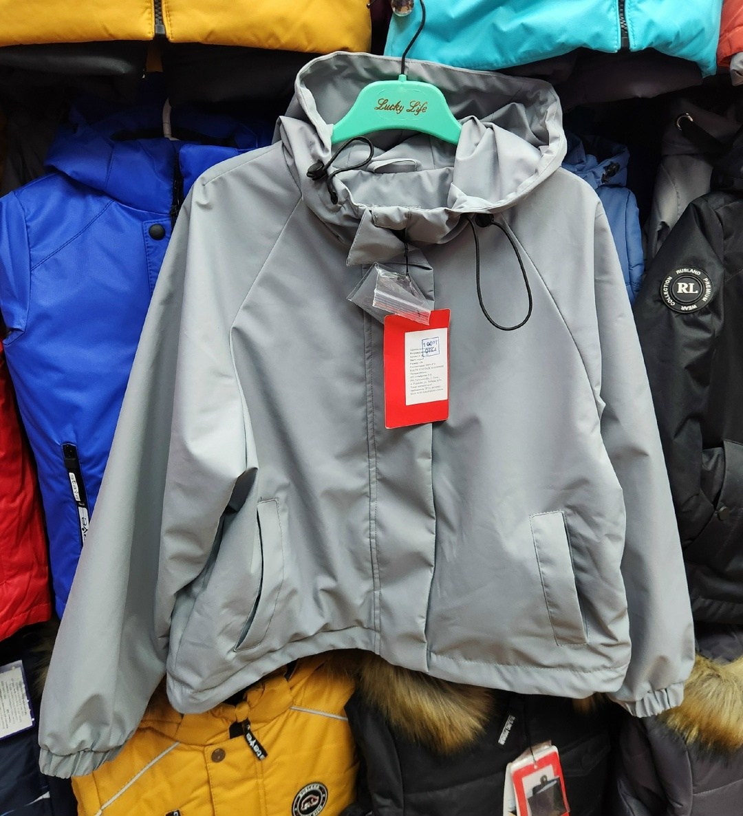 демисезонная куртка,куртка детская,куртка женская,куртка,куртка для мальчика