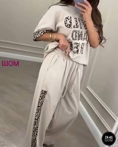 костюм женский,костюм спортивный женский,костюм двойка женская,костюм спортивные женские костюмы,спорт шик костюмы женские