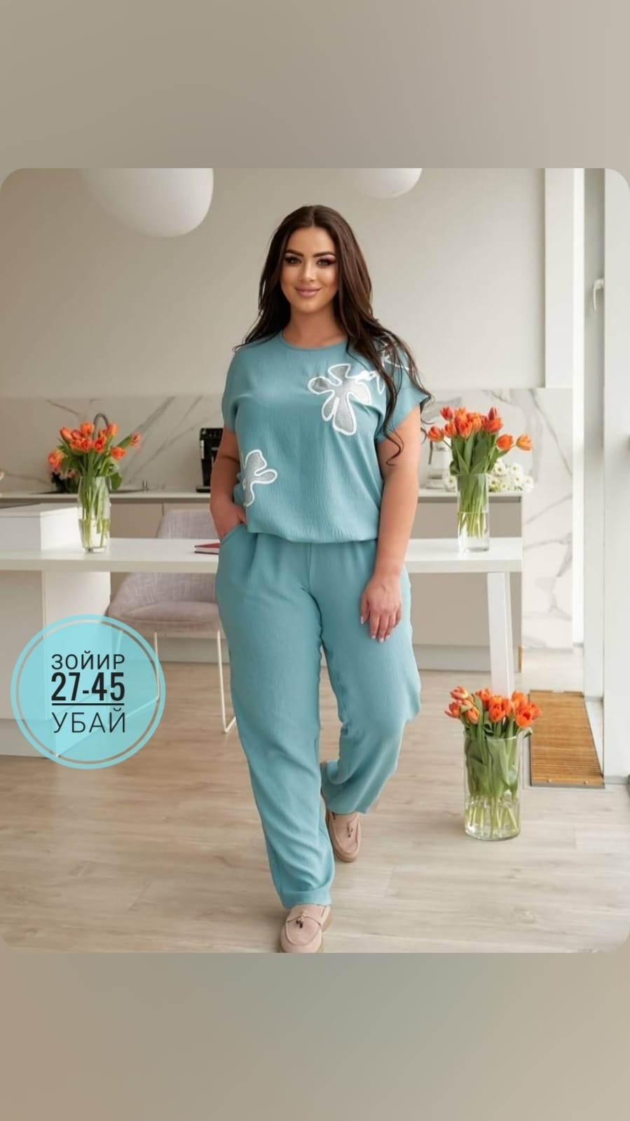 женские костюмы больших размеров,костюм двойка женская,костюм женский двойка с брюками,брючный костюм,костюм летний женский