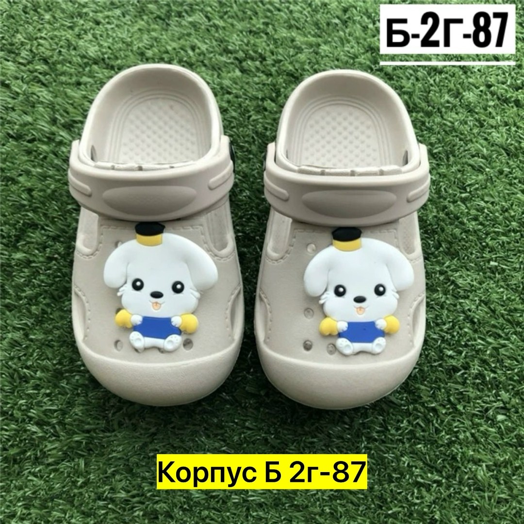 сабо детские,детские кроксы,сабо резиновые детские,детская обувь,сабо crocs детские