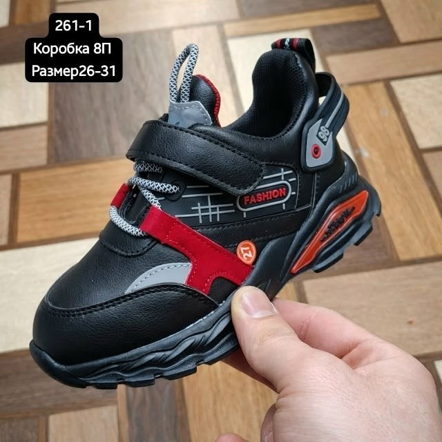 кроссовки для мальчика,детские кроссовки для мальчика,детские кроссовки,кроссовки,детская  для мальчиков