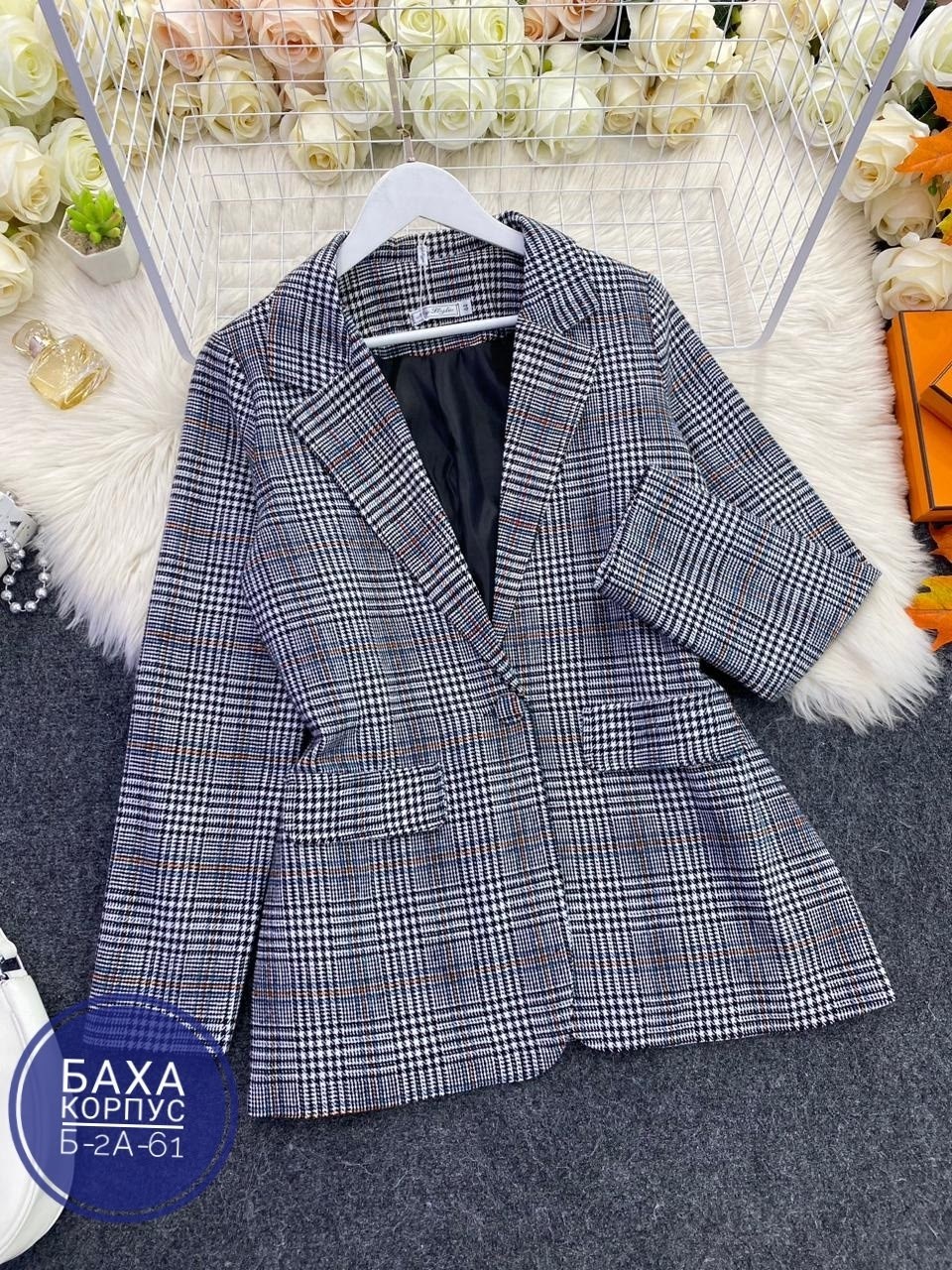 женский пиджак,пиджак,пиджак женский в клетку,пиджак и жакет,жакет