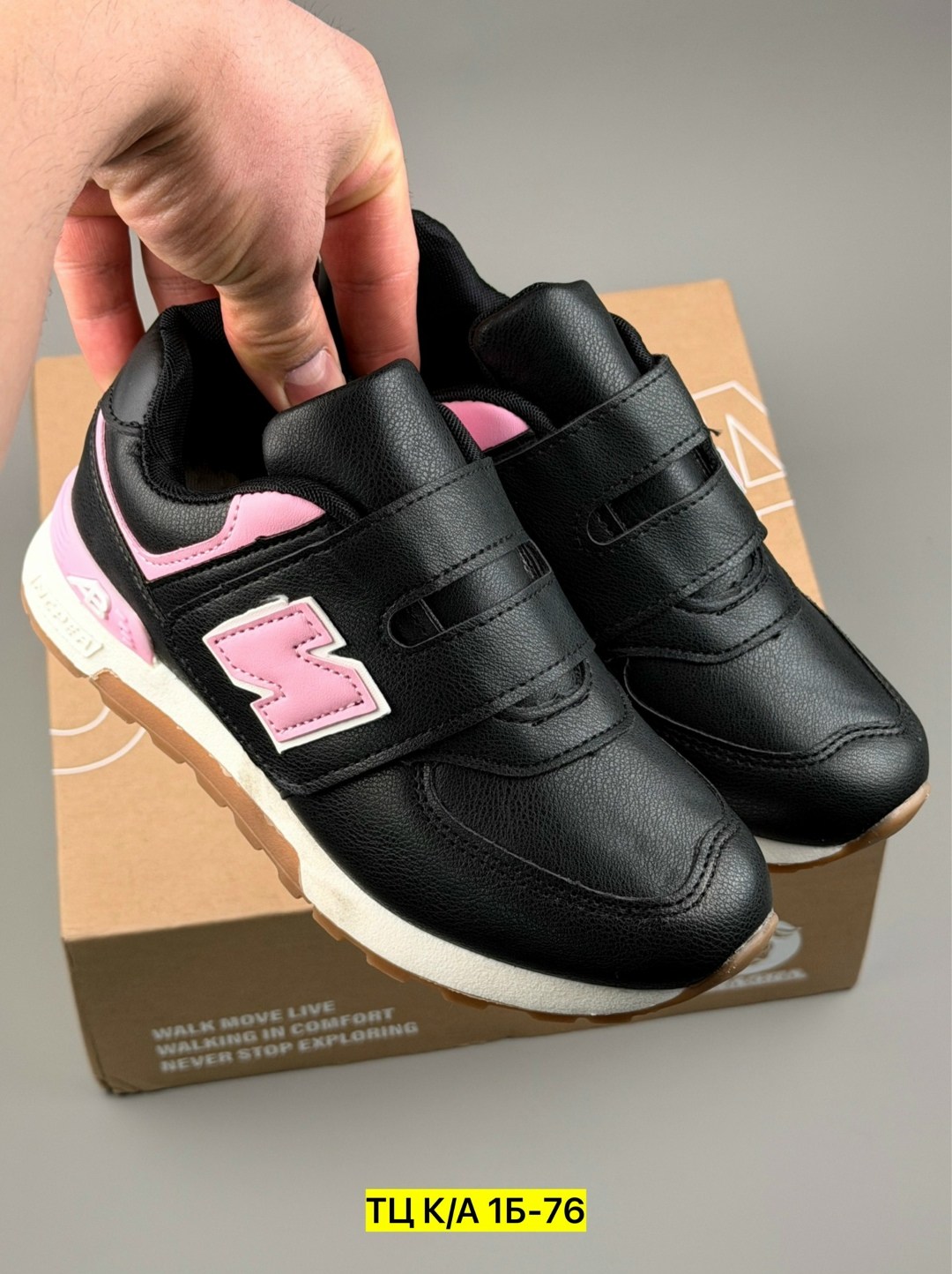 кроссовки,детские кроссовки, детская,кроссовки эко кожа,кроссовки эко