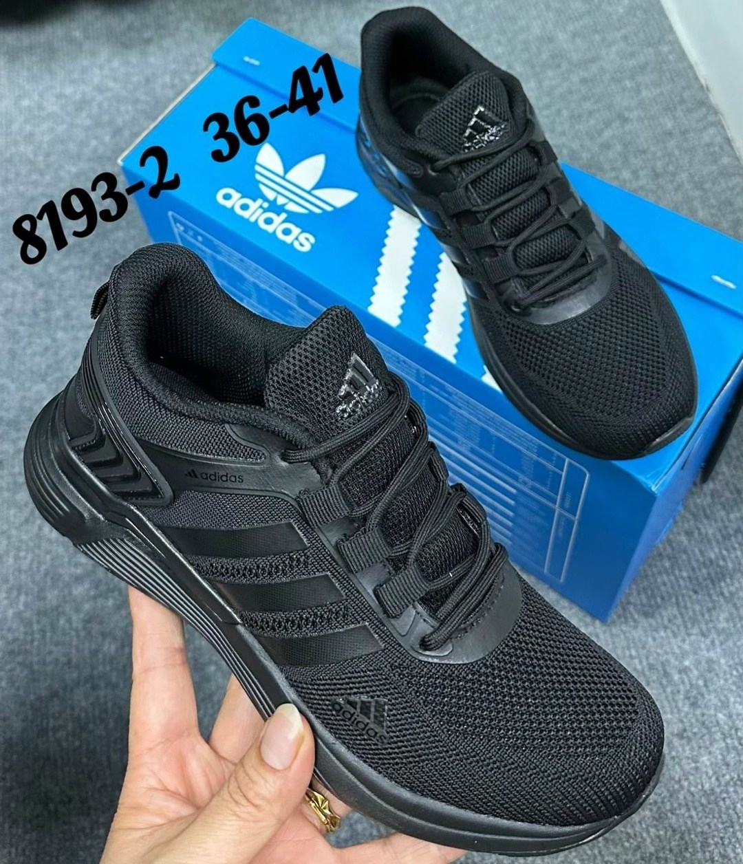 кроссовки мужские adidas,кроссовки adidas,кроссовки мужские адидас,кроссовки оптом,женские кроссовки