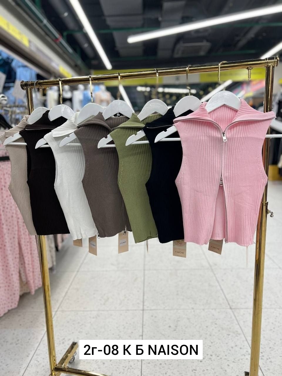 женские жилеты,жилетка женская,джемпер,кардиган кофта,женская кофта