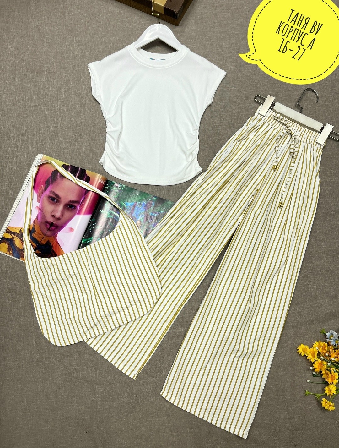 брюки пижамные для девочки minaku: light touch цвет розовый, рост 122,брюки в полоску,штаны пижамные,широкие брюки,летние брюки