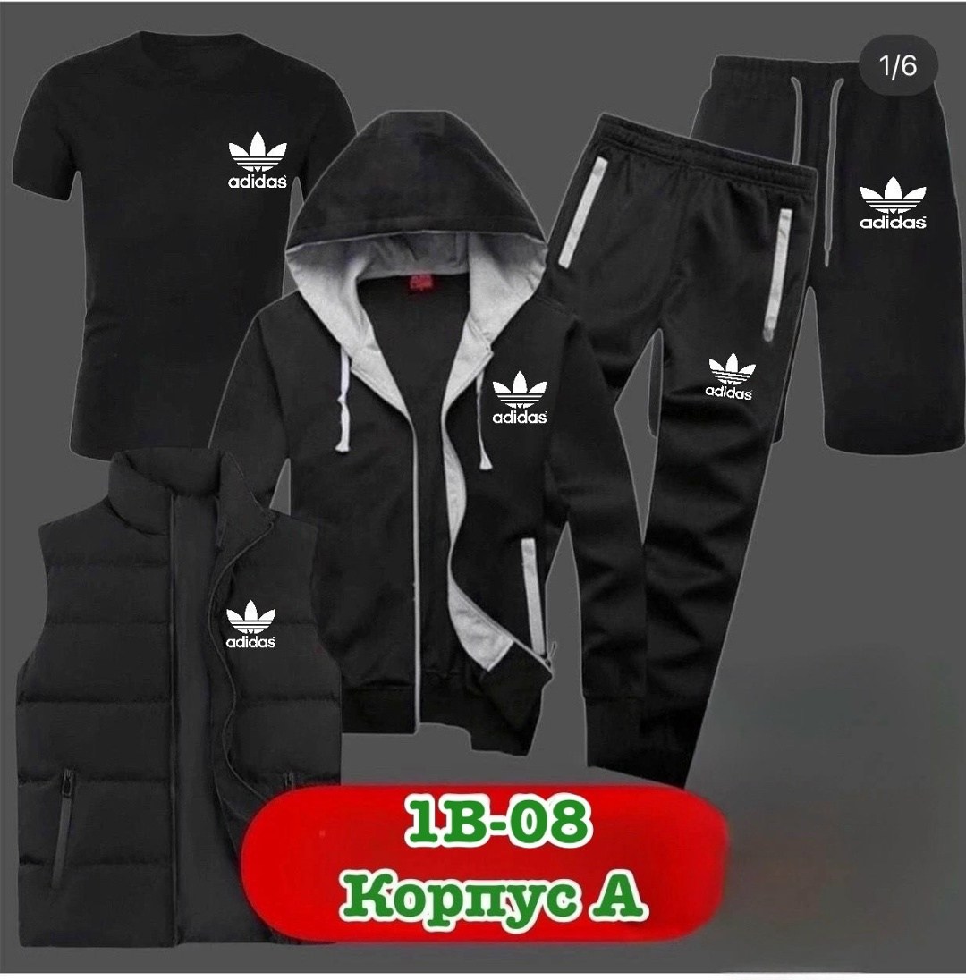 спортивные костюмы мужские,спортивные костюмы,спорт костюм,спортивный костюм мужской nike,спортивный костюм мужской спортивный костюм