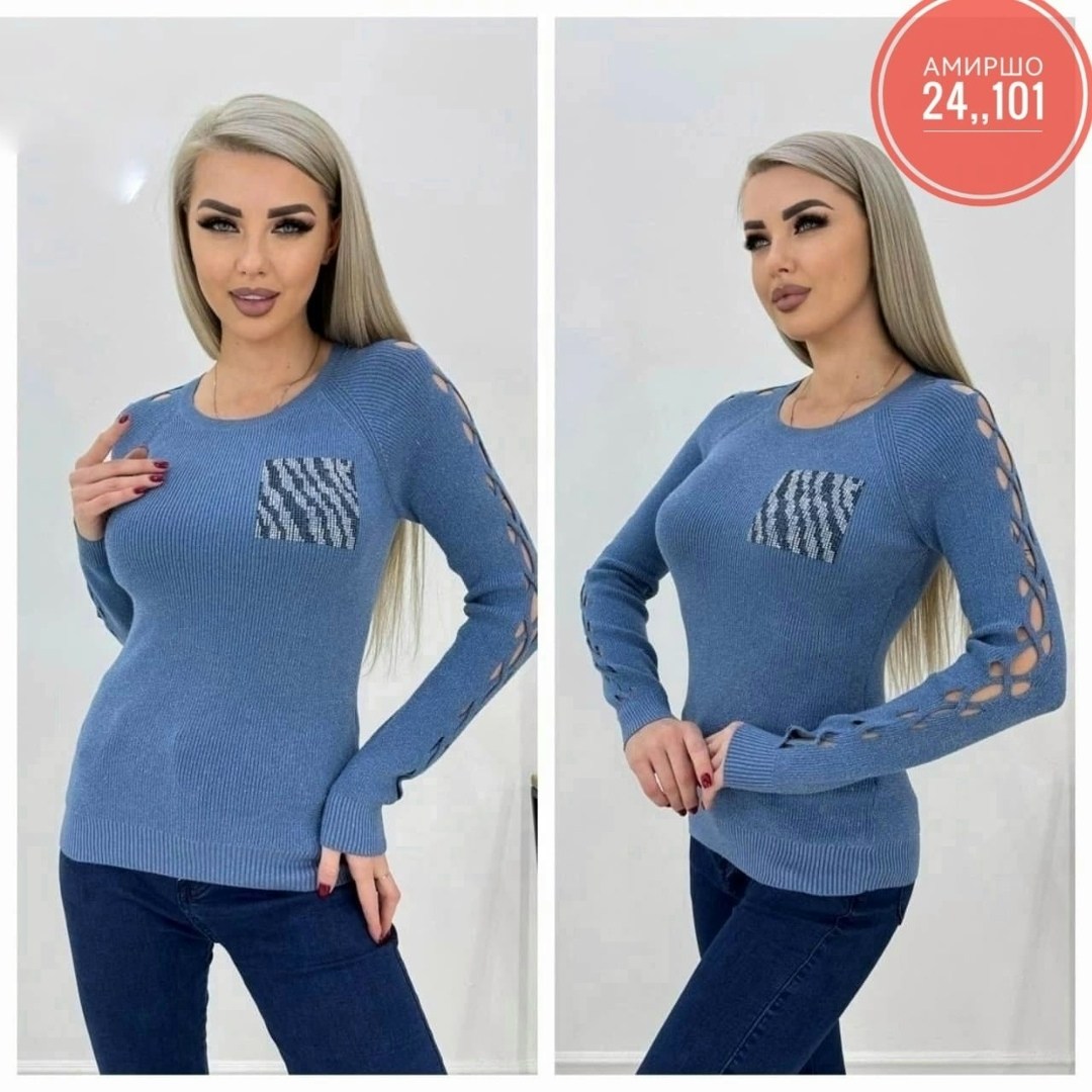 кофта женская,кофта лапша,кофта теплая,джемпер женский кофта,кофта вязаная