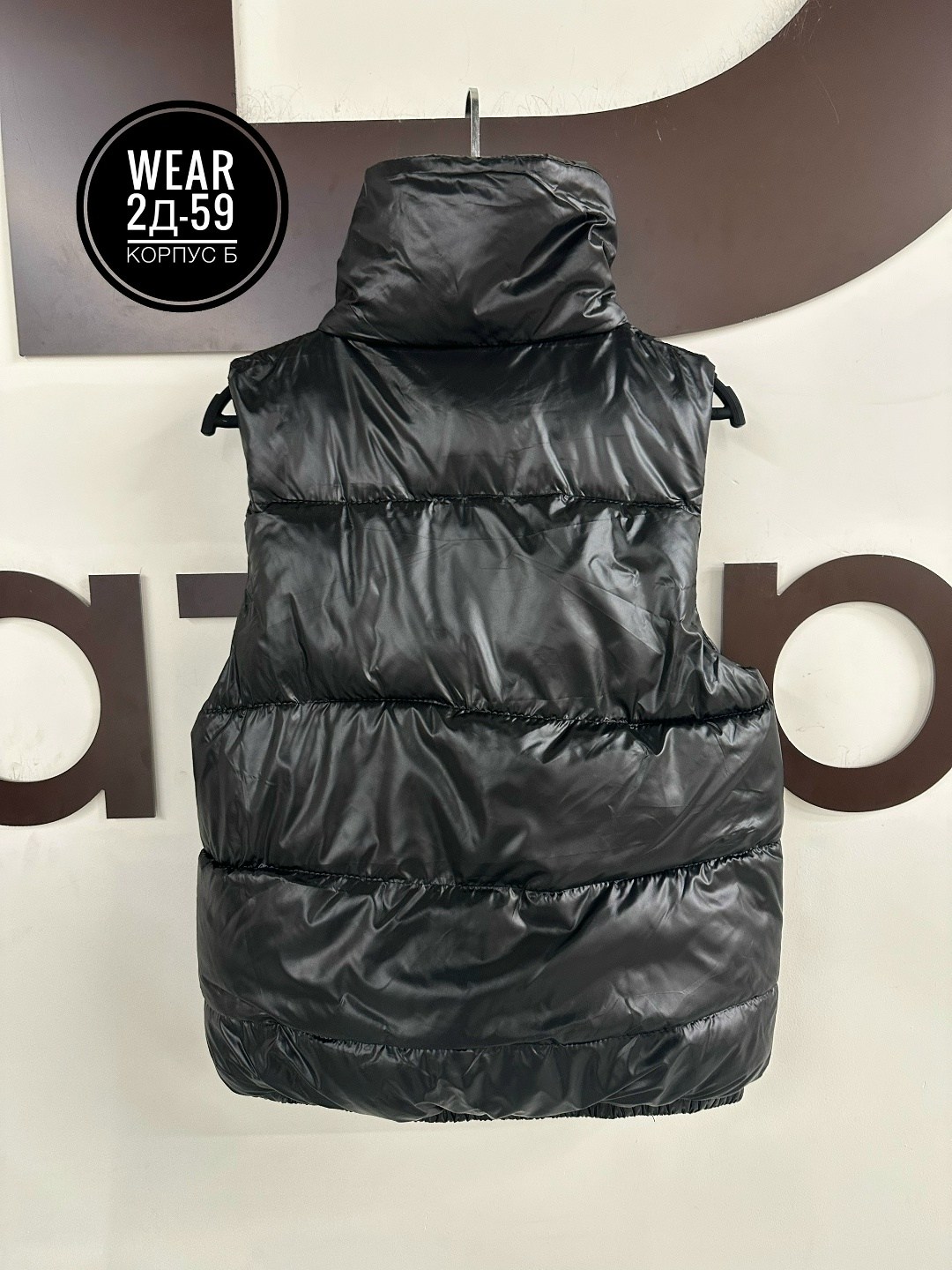 жилетка женская,женский жилет,жилет,жилетка теплая,теплый жилет