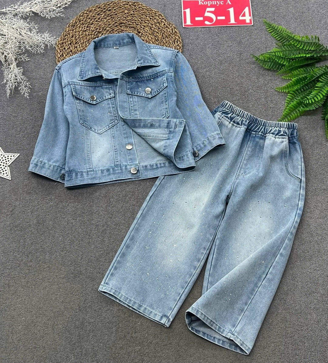 джинсовая куртка,джинсовая куртка для девочек,джинсы для девочки,джинсовая куртка oversize,куртка джинсовая детская