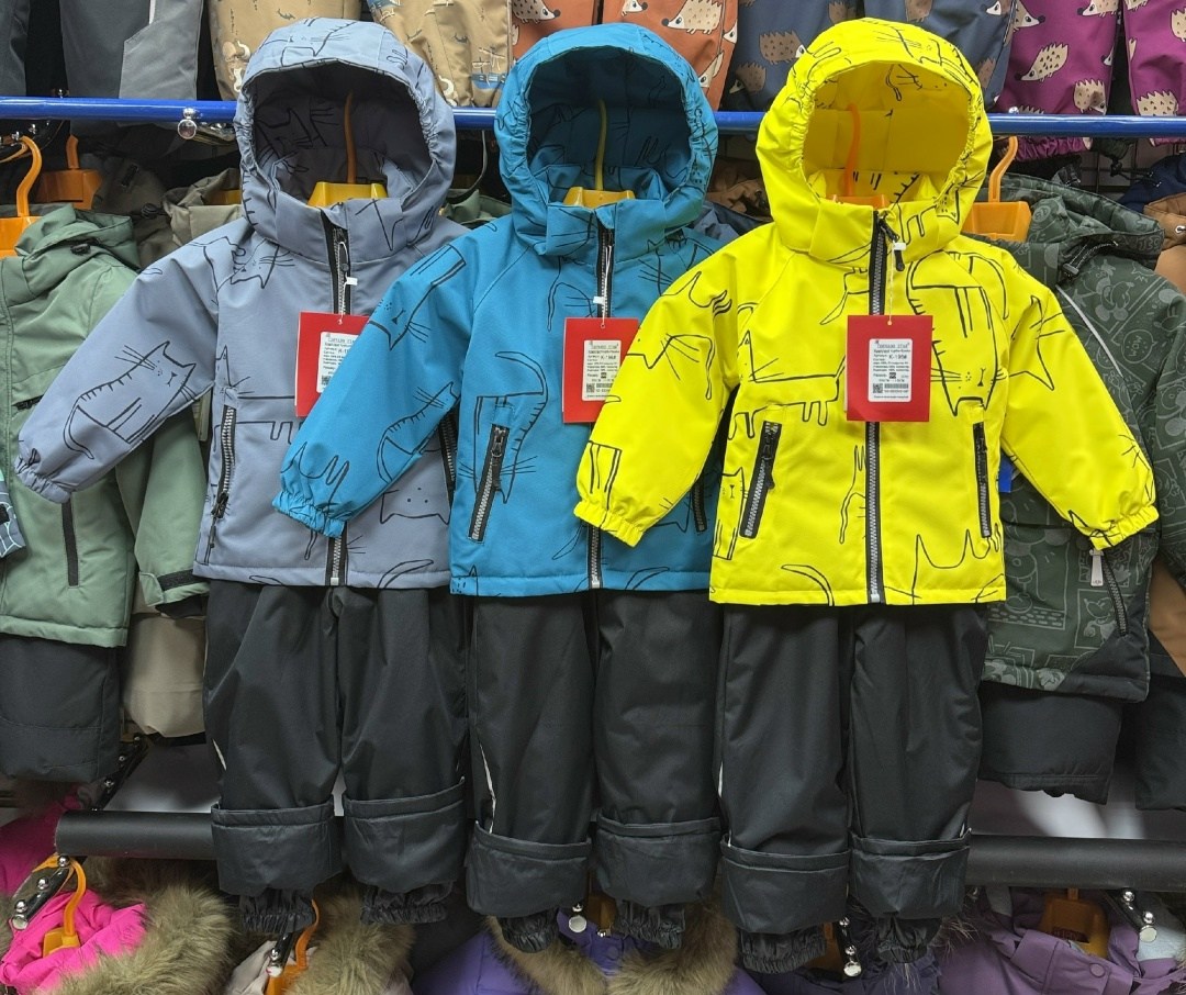 зимний костюм для мальчика,комплект верхней одежды,зимний костюм премонт для мальчика,демисезонный костюм для мальчика,комплект верхней одежды rusland