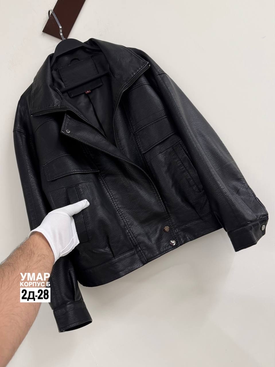 кожаная куртка,косуха кожаная куртка оверсайз saint shine,куртка кожаная женская,куртка,куртка из экокожи