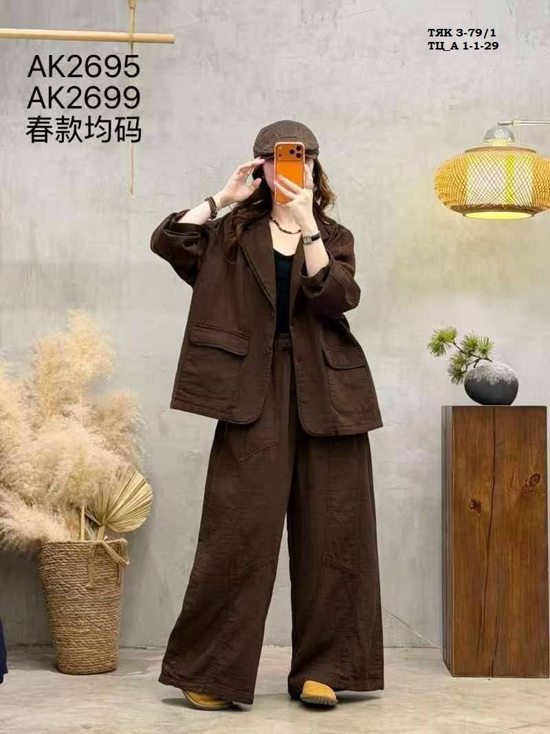 льняной костюм с брюками,льняной костюм женский летний брючный,льняной костюм женский,костюм льняной,костюм повседневный