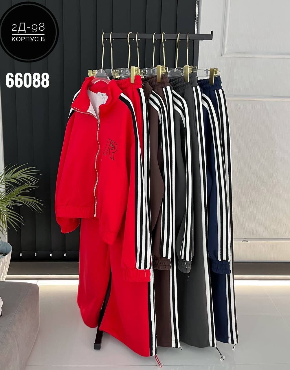 костюм спортивный женский,костюм для школы,костюм спортивный,костюм женский,костюм спортивные женские костюмы