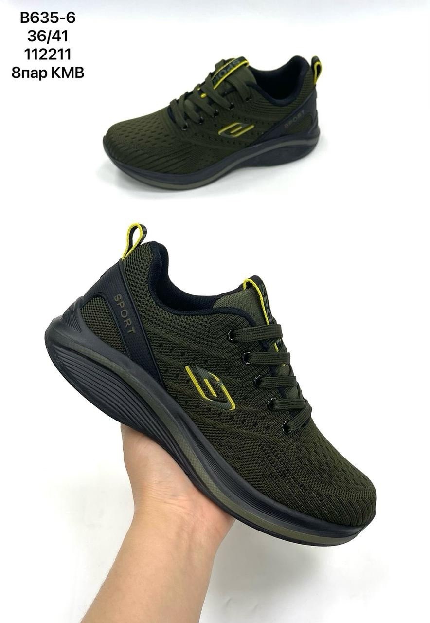 кроссовки,мужские кроссовки,кроссовка мужской,кроссовка,повседневные кроссовки