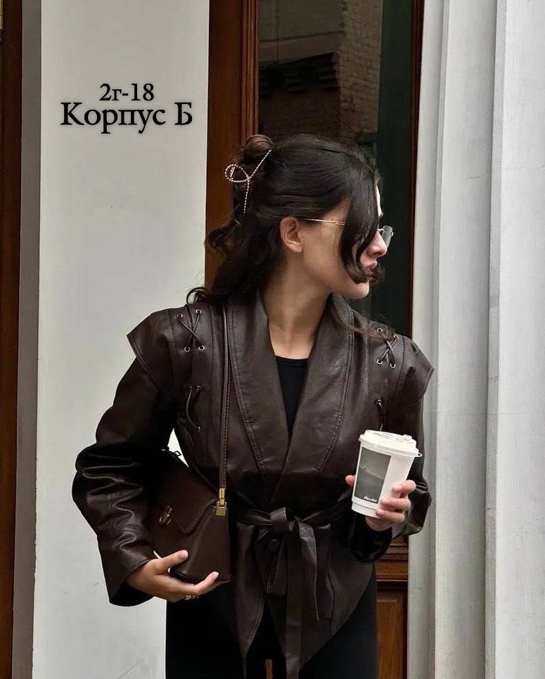 куртка кожаная женская,кожаная куртка,женская верхняя одежда куртка эко кожа,женская куртка из искусственной кожи,куртка эко кожа
