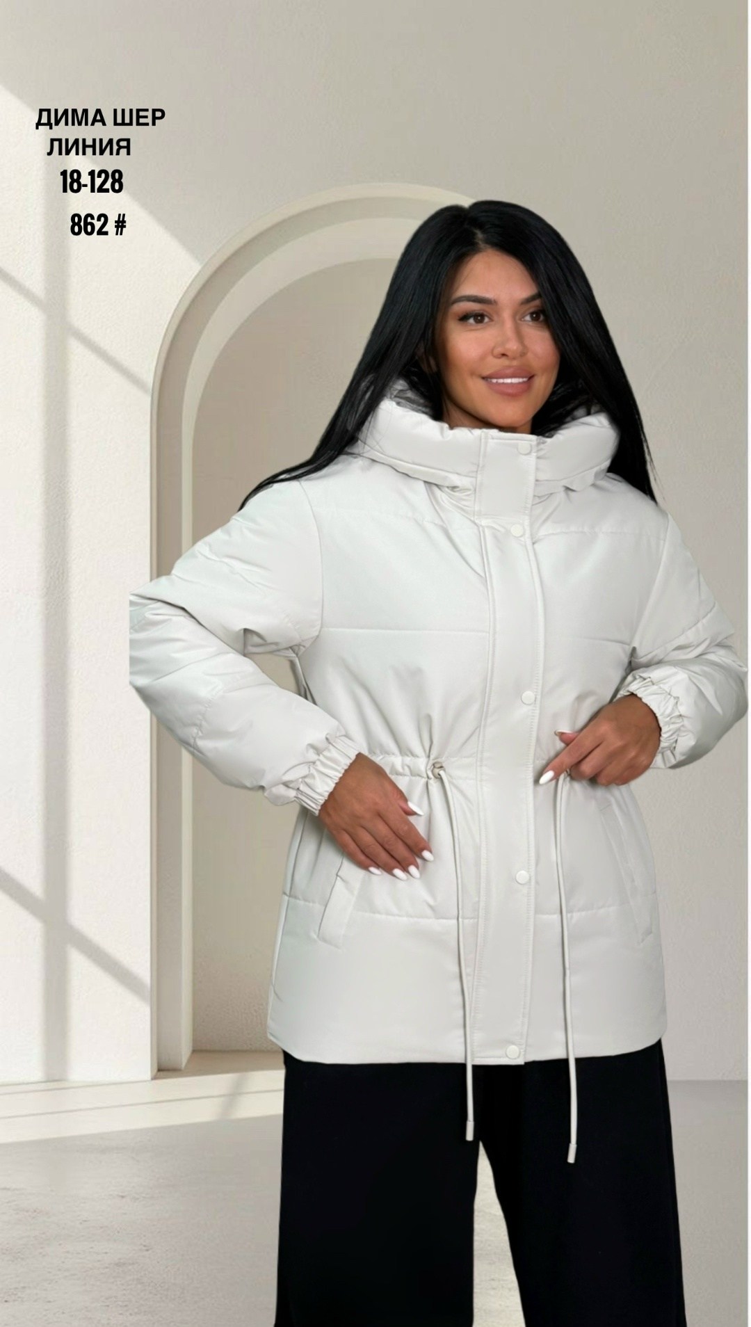 куртка парка с капюшоном brusni4ka fashion,женская куртка парка с капюшоном демисезонная brusni4ka fashion 262681950,зимняя куртка парка удлиненная с капюшоном brusni4ka fashion,куртка парка с капюшон