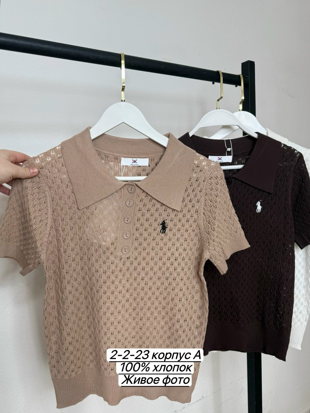 джемпер,джемпера женские,свитер с воротником,женский свитер,свитер с воротником поло