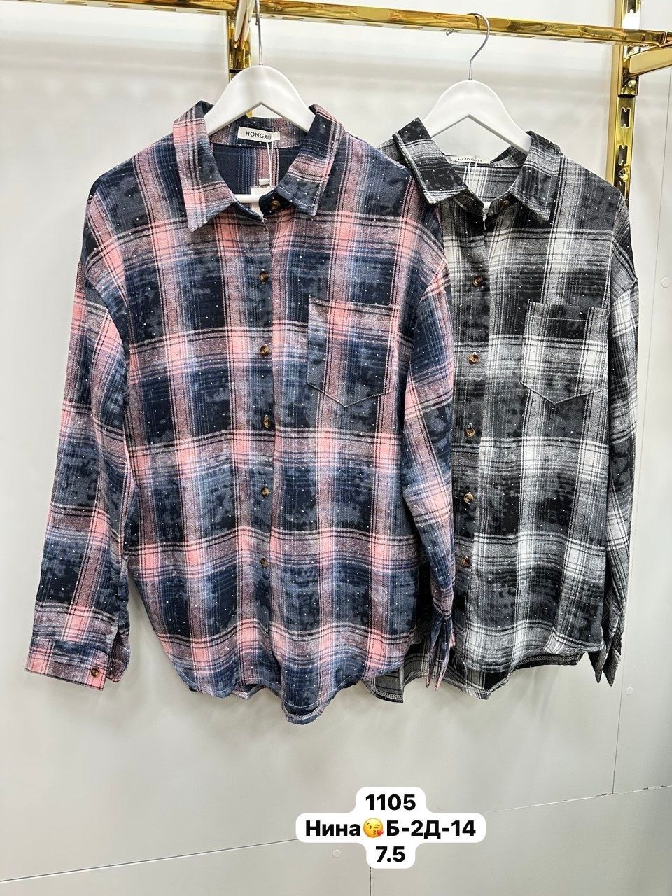 рубашка женская в клетку,женская рубашка,рубашка хб,рубашка,рубашка в клетку