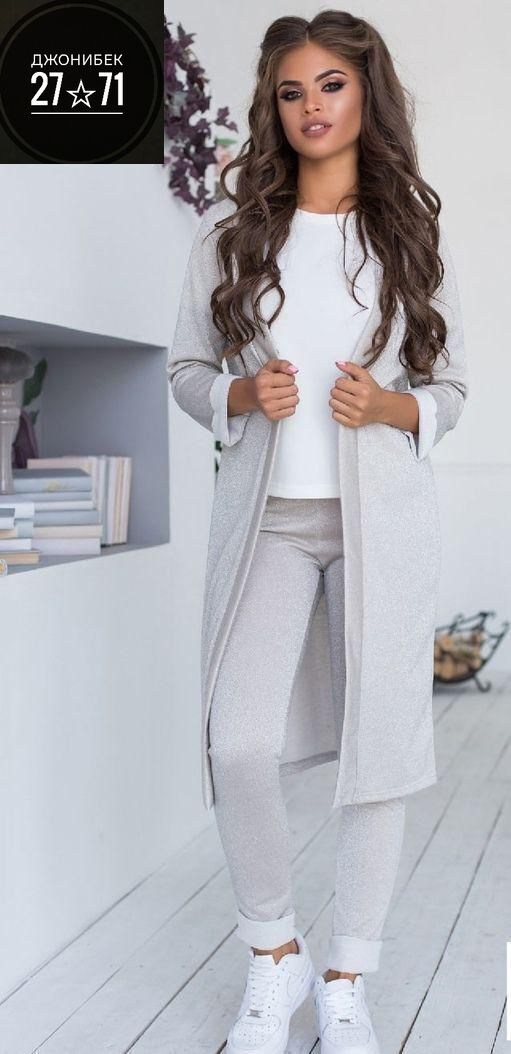 женские кардиганы,комплект пижама,кардиган белый,белые костюмы,костюм с брюками