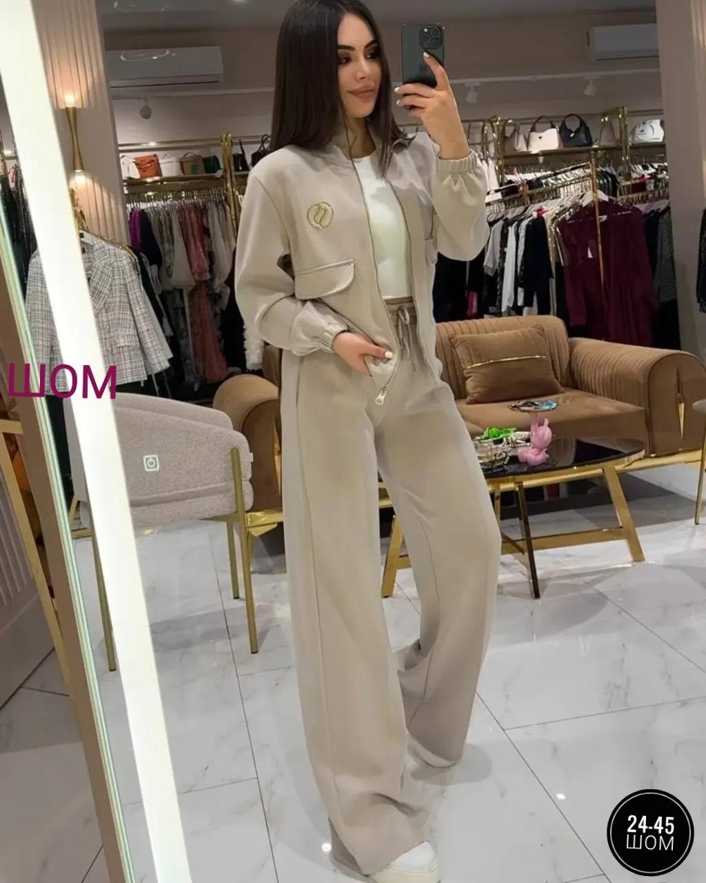 женский костюм двойка,костюм с брюками,костюм с брюками повседневный,женские костюмы спортивные,костюм женский